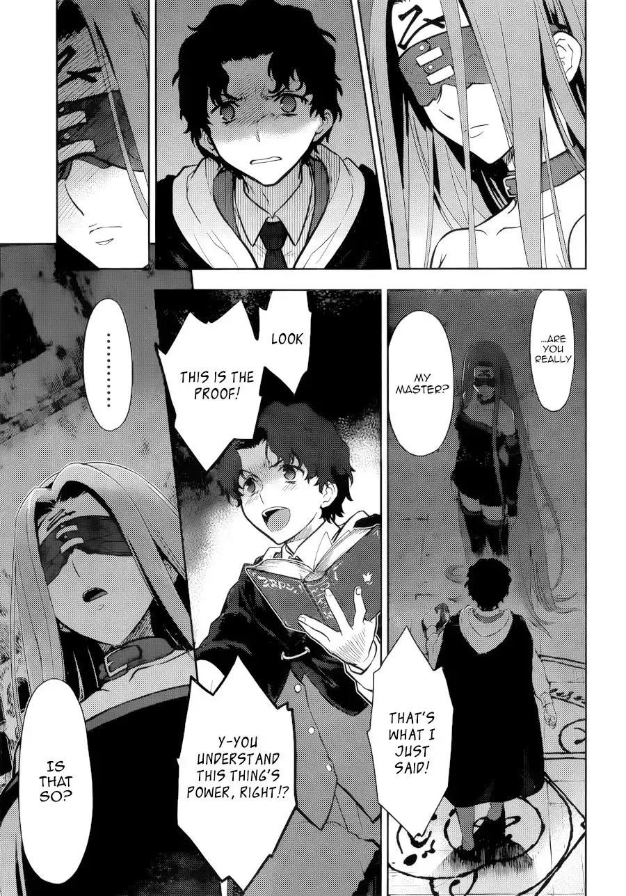 Fate/Stay Night - Heaven's Feel Chapter 2 23